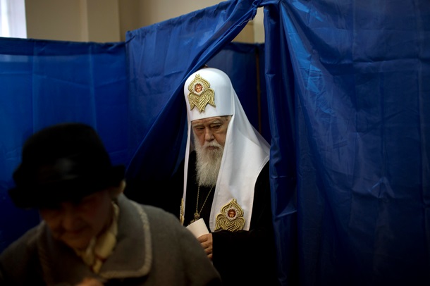 Выборы в Украине 2014
