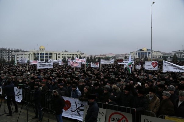 Мусульмане выступили против карикатур на пророка - в Ингушетии прошла многотысячная акция. Видео