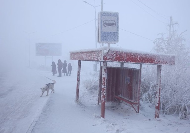Фоторепортаж из самого холодного места на Земле