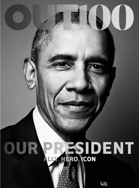 Обама з'явився на обкладинці ЛГБТ-журналу - фото 1
