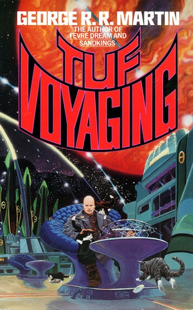 Путешествие Тафа Аудиокнига Слушать Путешествие Тафа Аудиокнига Слушать