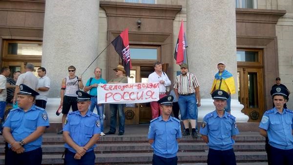 В Кропивницком митингуют против нового названия. ВИДЕО