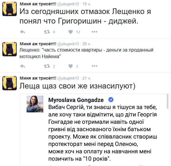 В Сети живо обсуждают покупку «главным борцом с коррупцией» квартиры за семь миллионов В Сети живо обсуждают покупку «главным борцом с коррупцией» квартиры за семь миллионов