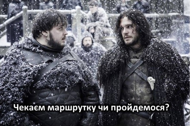Снегоколлапс в Украине: яркие фото, видео и мемы - Korrespondent.net