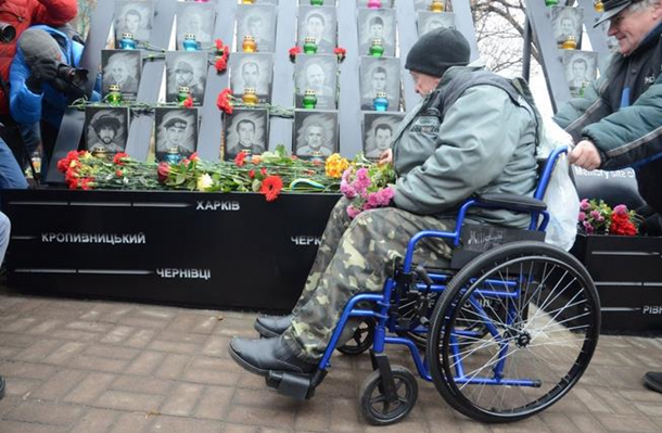 Годовщина Майдана: онлайн. ОБНОВЛЯЕТСЯ Годовщина Майдана: онлайн. ОБНОВЛЯЕТСЯ