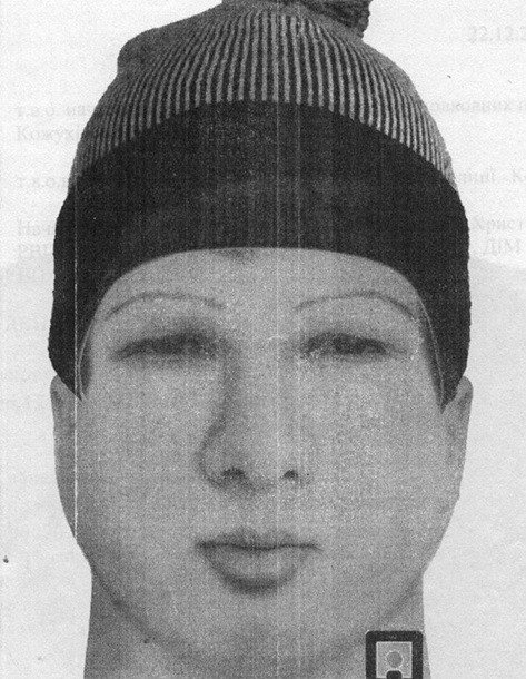 Погром в синагоге: составлен фоторобот преступника Погром в синагоге: составлен фоторобот преступника