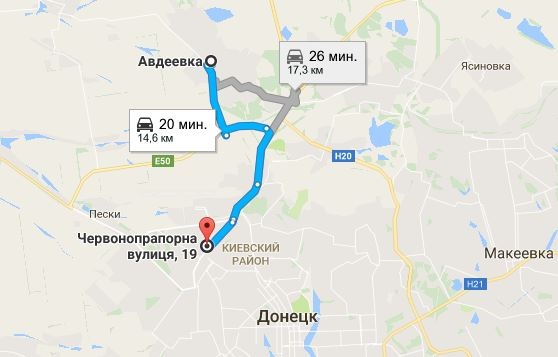 В Донецке десятки школьников прятались в подвале от обстрела В Донецке десятки школьников прятались в подвале от обстрела