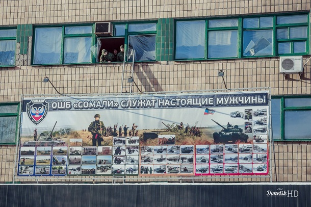 Убийство командира сепаратистов Гиви: все подробности Убийство командира сепаратистов Гиви: все подробности