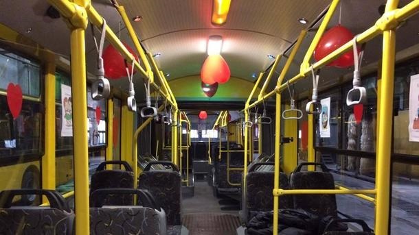 Найпопулярніші подарунки до 14-го лютого 4