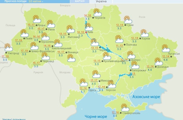 В Украину идет потепление