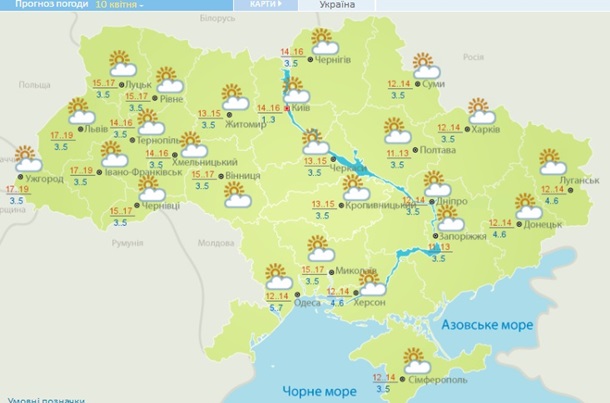 В Украину идет потепление В Украину идет потепление