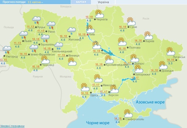 В Украину идет потепление В Украину идет потепление