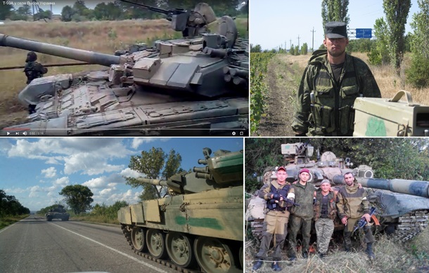 На Донбассе был самый мощный танк РФ - Bellingcat На Донбассе был самый мощный танк РФ - Bellingcat