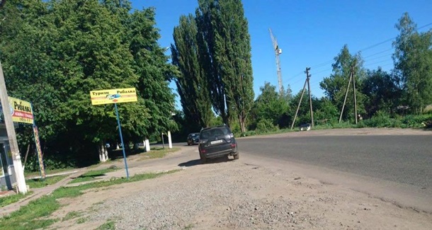 Сотрудник СБУ стрелял в переселенца, - волонтер Сотрудник СБУ стрелял в переселенца, - волонтер