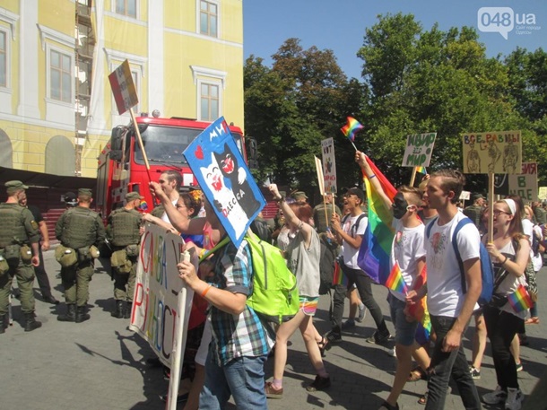 В Одессе прошел гей-парад. РЕПОРТАЖ