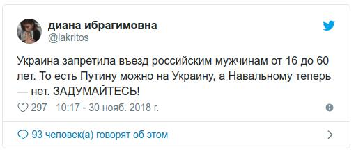 2239674.png