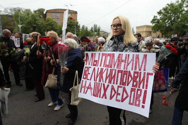Полтысячи людей пришли на акцию Бессмертный полк