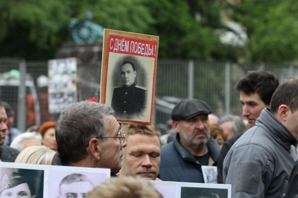 Полтысячи людей пришли на акцию Бессмертный полк