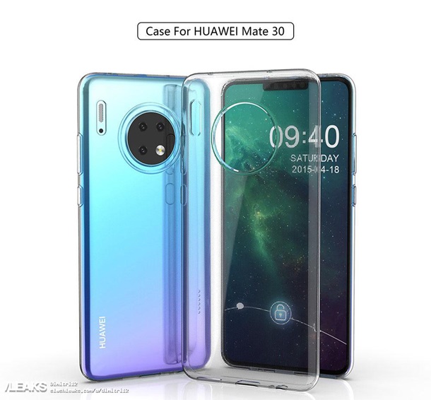 В Сети "засветили" дизайн Huawei Mate 30