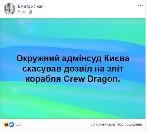 2506781.png
