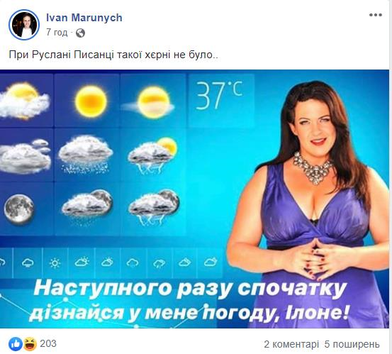 2506784.png