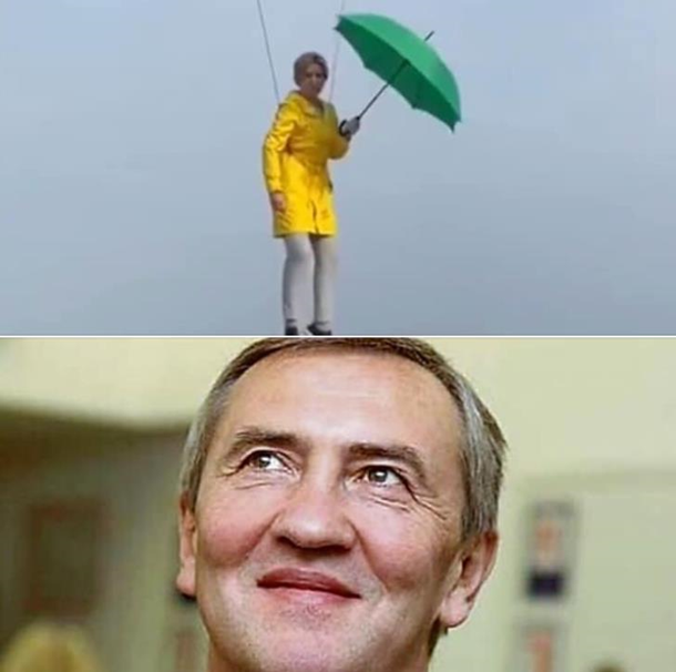 Соцсети отозвались на \"полет\" Верещук с зонтиком. ФОТО