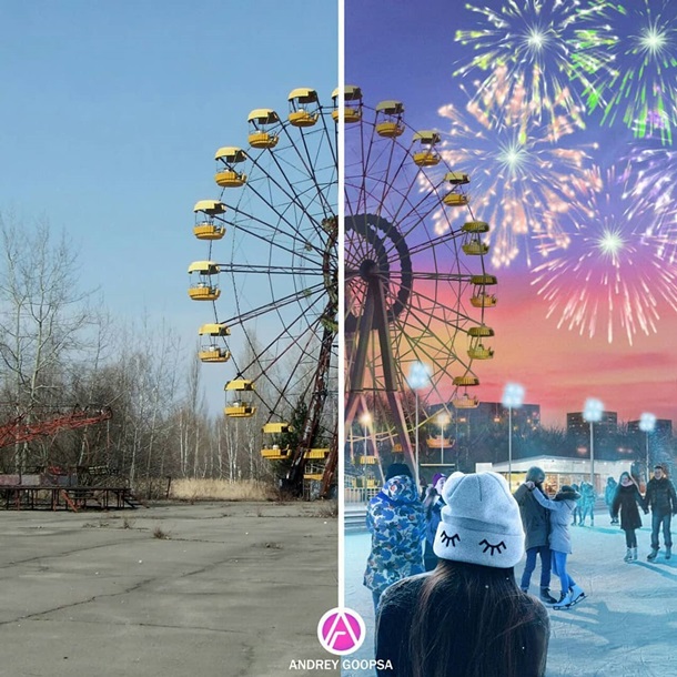 Прип’ять
