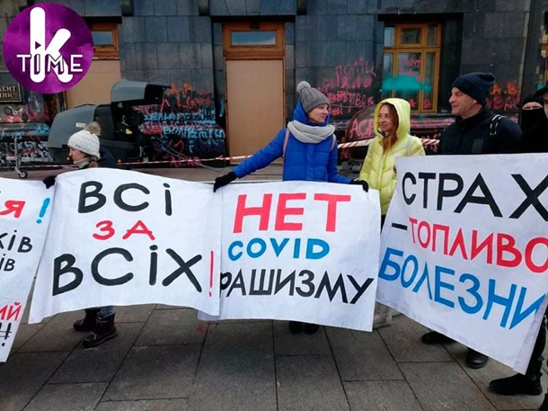 Сьогодні Печерський райсуд Києва обиратиме запобіжний захід чотирьом учасникам суботньої акції під ОП - Цензор.НЕТ 28