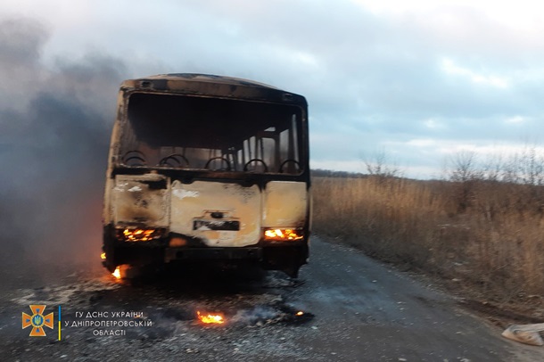 В Днепропетровской области загорелся автобус (фото)