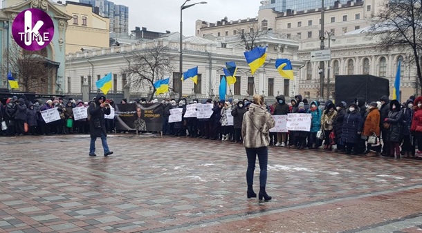 "Спершу Олена Зеленська". В столице женщины протестовали против воинского учета (ФОТО, ВИДЕО) 4