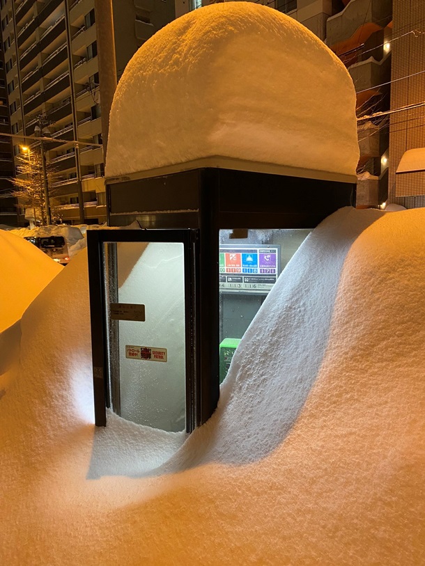 Japan-snow 2022 
