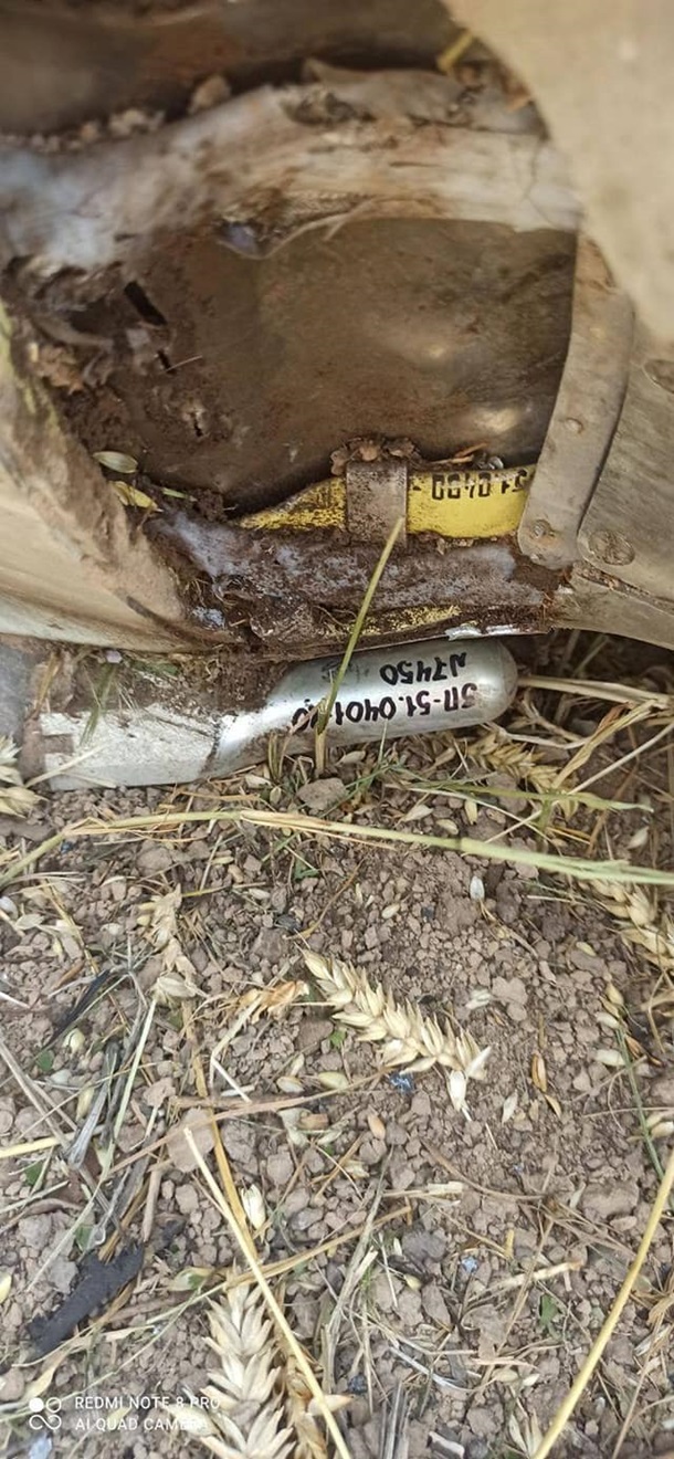 Найдены обломки ракеты, сбитой ПВО вблизи Винницы 2