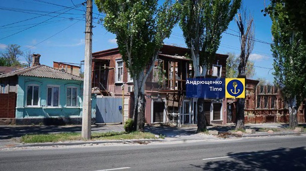 Оккупанты планируют снести 10 тысяч частных домов в Мариуполе Оккупанты планируют снести 10 тысяч частных домов в Мариуполе