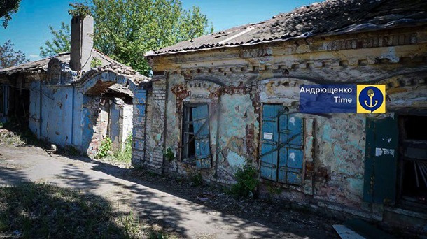 Оккупанты планируют снести 10 тысяч частных домов в Мариуполе Оккупанты планируют снести 10 тысяч частных домов в Мариуполе