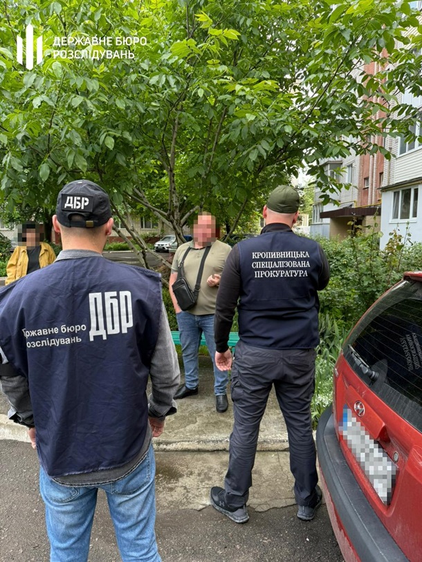 В Уманском ТЦК раскрыта схема фиктивного бронирования В Уманском ТЦК раскрыта схема фиктивного бронирования