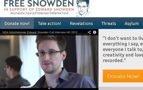 Запущений Wikileaks сайт на підтримку Сноудена зібрав $25 тисяч