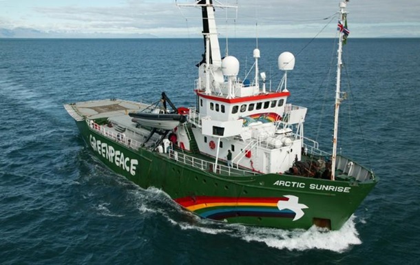 Что общего у Greenpeace с американскими геями - Би-би-си