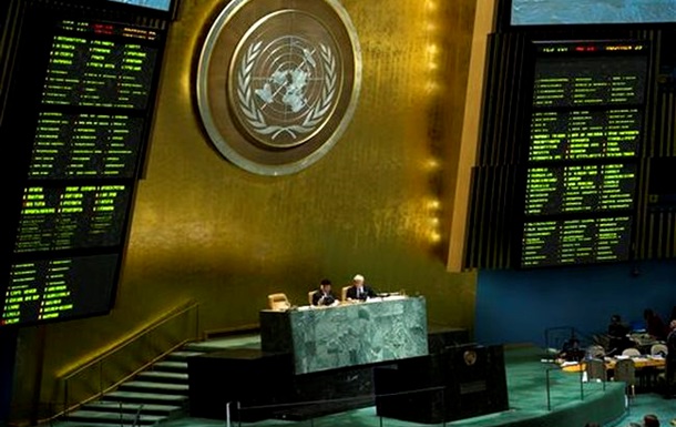 Обама наказав припинити прослуховування штаб -квартири ООН - джерело в Білому домі
