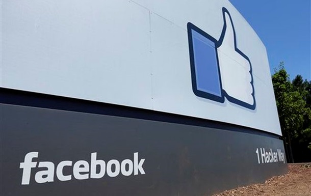 Facebook принес извинения за требование удостоверения личности