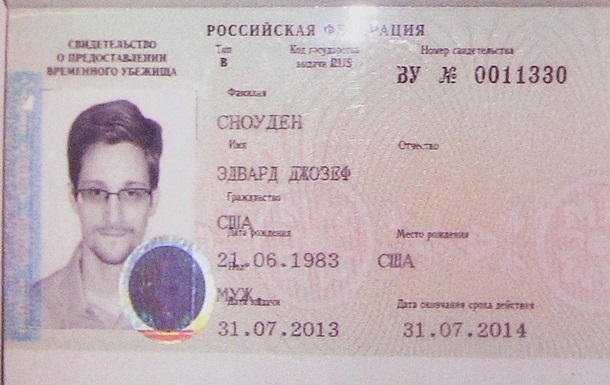 Сбежавший от Вашингтона Сноуден устроился на работу в России