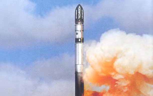 Українська ракета-носій Дніпро буде запущена в космос у листопаді