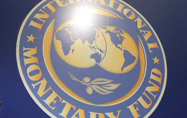 Європа шукає в МВФ гроші для захисту України від Росії - Reuters