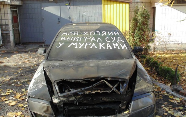 Новости Киева - Мураками - поджог - машина - подозрение - Русановка - ресторан - Известный ресторан обвиняют в причастности к поджогу автомобиля жителя столичной Русановки