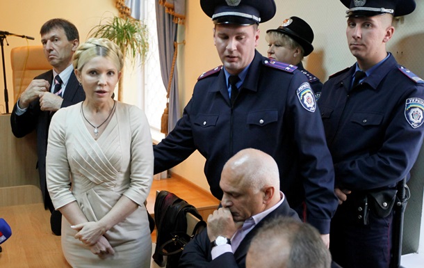 Юлія Тимошенко може вийти на свободу  до 18 листопада