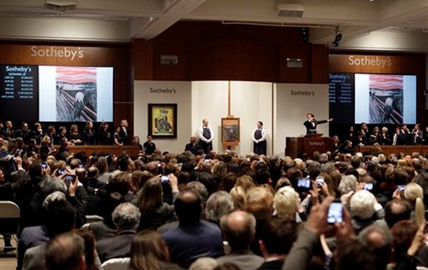 На аукціонах Нью-Йорка виставлять роботи Пікассо, Моне, Гогена та Модільяні