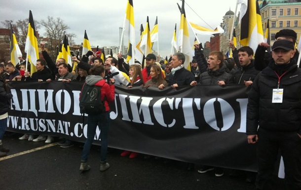 У Москві завершився Російський марш, близько 30 людей затримані