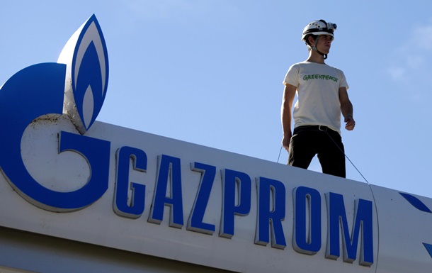 Визнавши домінування Газпрому, в ЄС розповіли про завершення розслідування проти російської монополії
