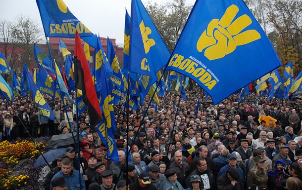 Свобода - новости Киева - Свобода призвала объявить 6 ноября днем траура по погибшим при освобождении столицы