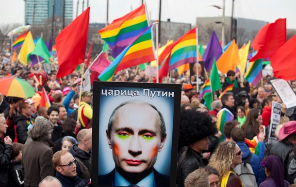 Нидерланды готовы предоставить убежище жертвам гомофобии из РФ