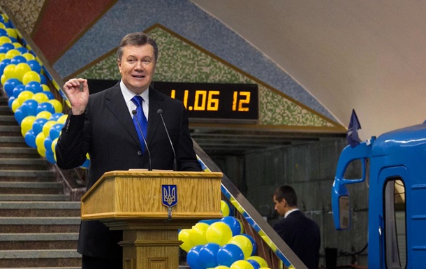 В Киеве открыли 52-ю станцию метро